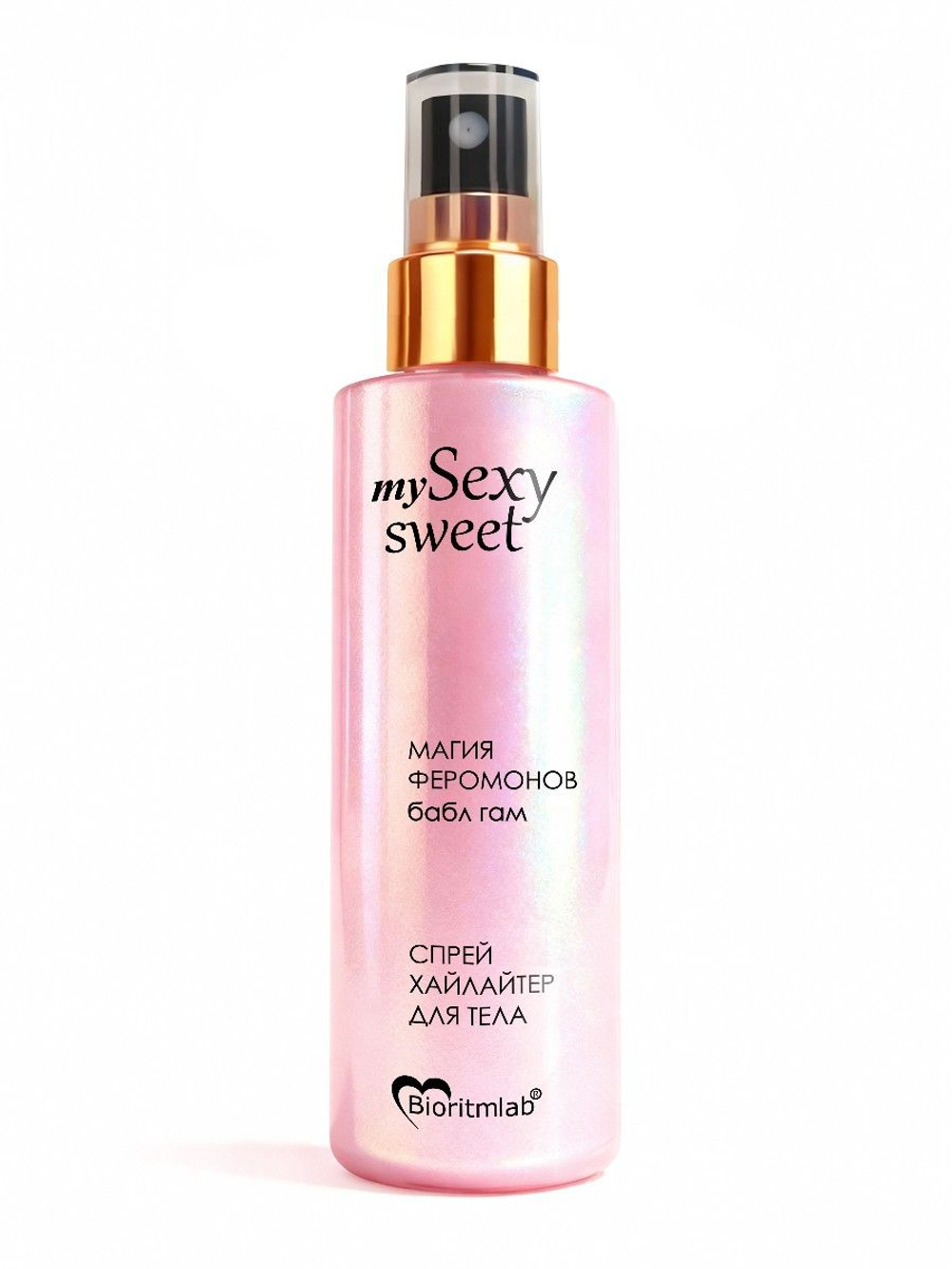 Спрей хайлайтер для тела Sexy Sweet с ароматом бабл-гам, шиммером и феромонами - 200 мл.