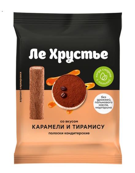 Полоски кондитерские "Ле Хрустье" со вкусом карамели и тирамису 100г. Витебскхлебпром