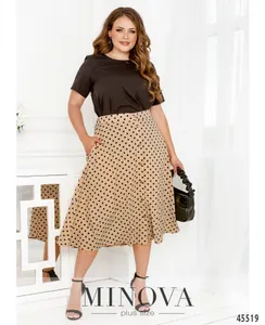 Костюм 2284-бежевый-чёрный Minova