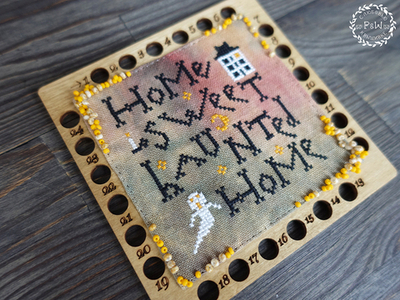 Пришивной органайзер "Quadrata. Квадрат"