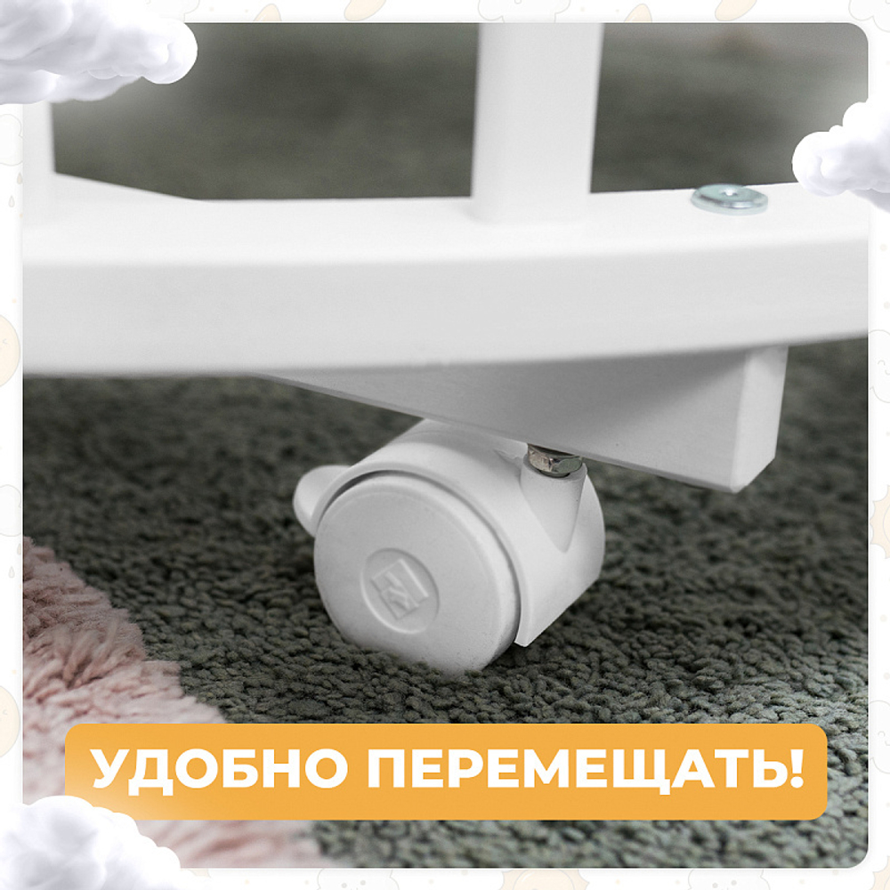 Кроватка-трансформер с маятником Sweet Baby Delizia V2 9 в 1 белый