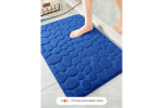 Набор ковриков для ванной и туалета с эффектом памяти Home One рельефный 50х80, 50х60 U-shape, синий