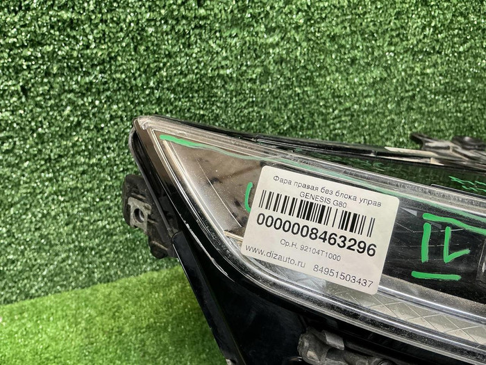 Фара правая Genesis G80 2 (2020-2024) LED