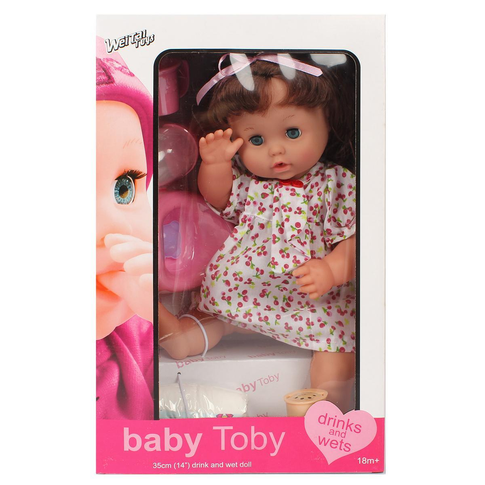 Пупс функциональный с аксесс., коробка 30900D5