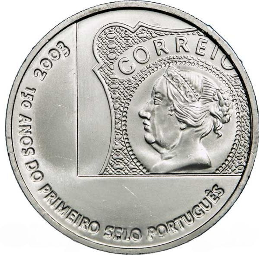 Portugal 5 Euro 2003 – 150th Anniversary of the First Portuguese Postage Stamp