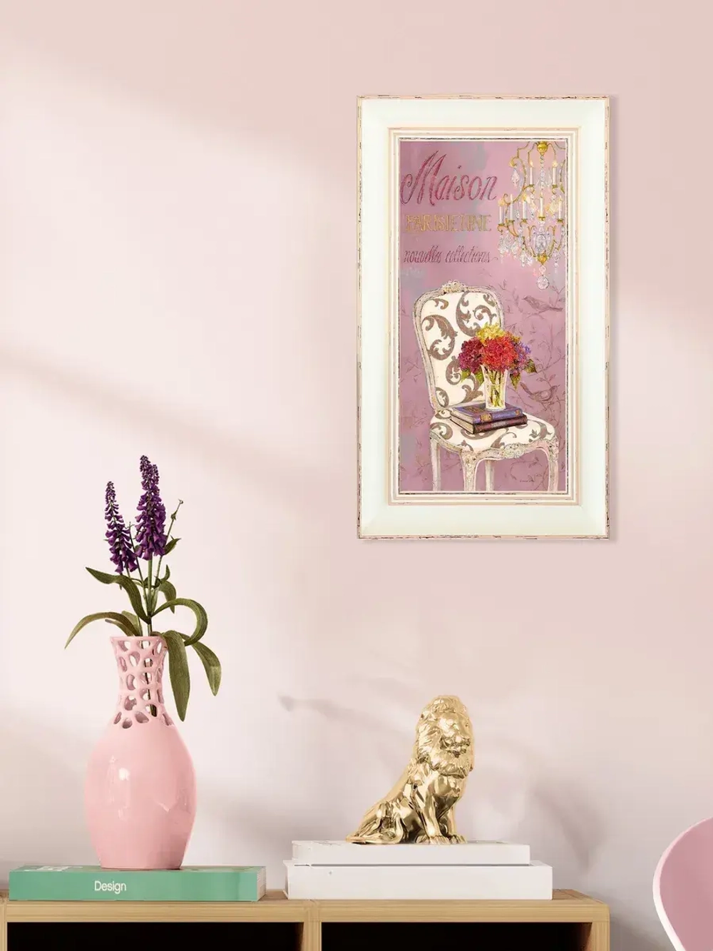 Картина на стену интерьерная на холсте 42*23 см