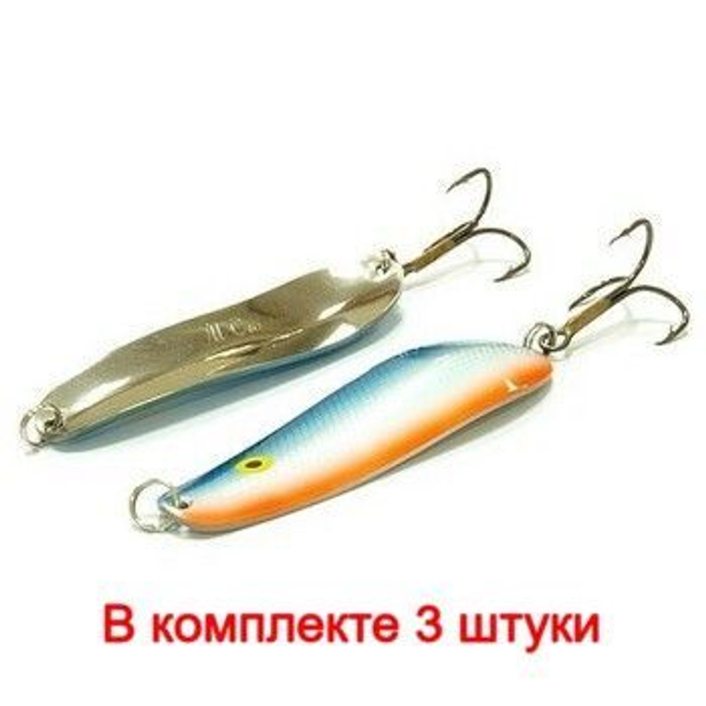 Блесна колеблющаяся для рыбалки Mister Cro УРАЛЬСКАЯ