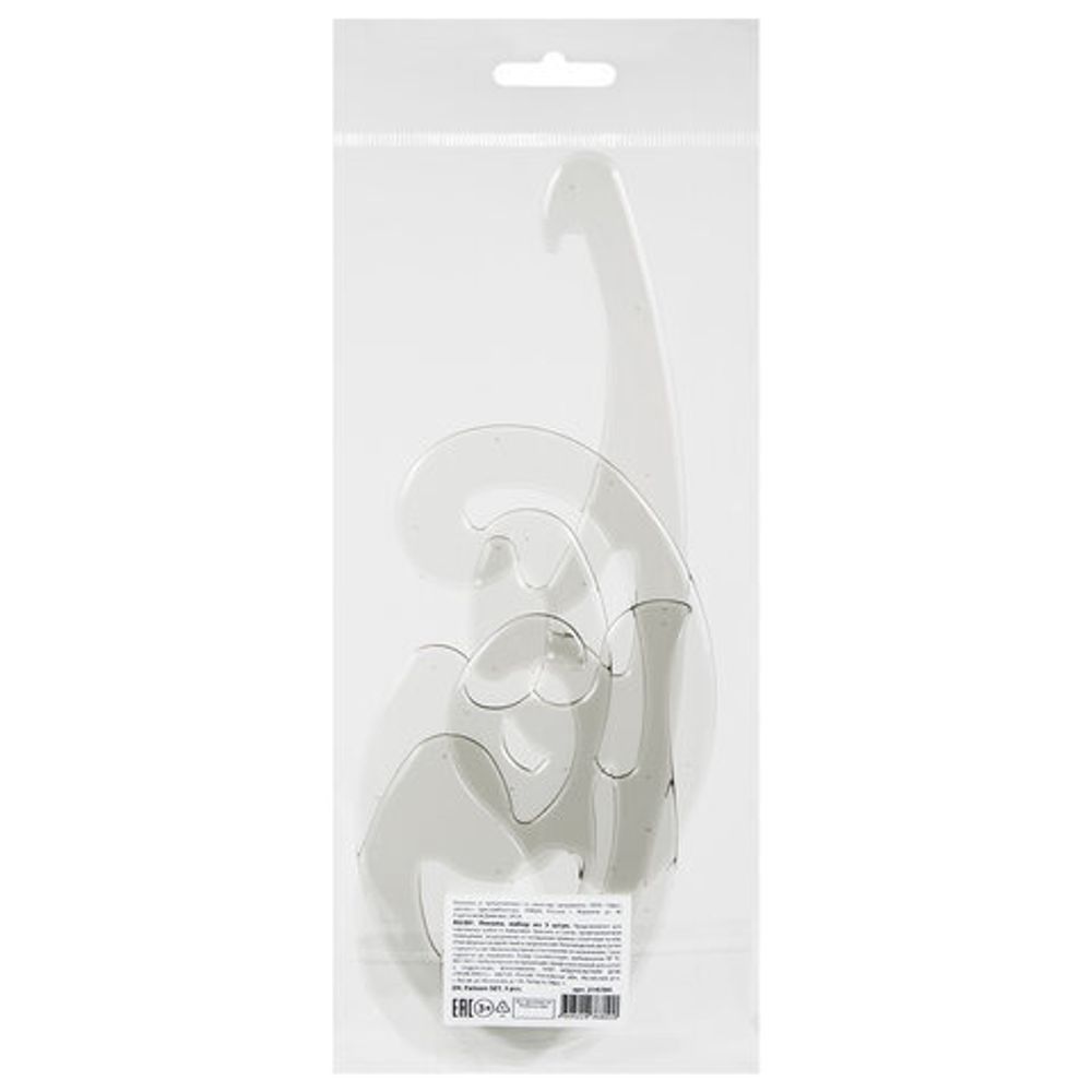 Лекало, НАБОР 3 шт., ОСТРОВ СОКРОВИЩ, 25 см, 17 см, 12 см, тонированные, европодвес, 210784