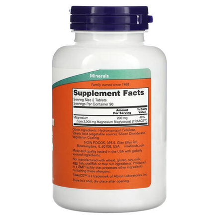 NOW Foods, Глицинат магния, 180 таблеток