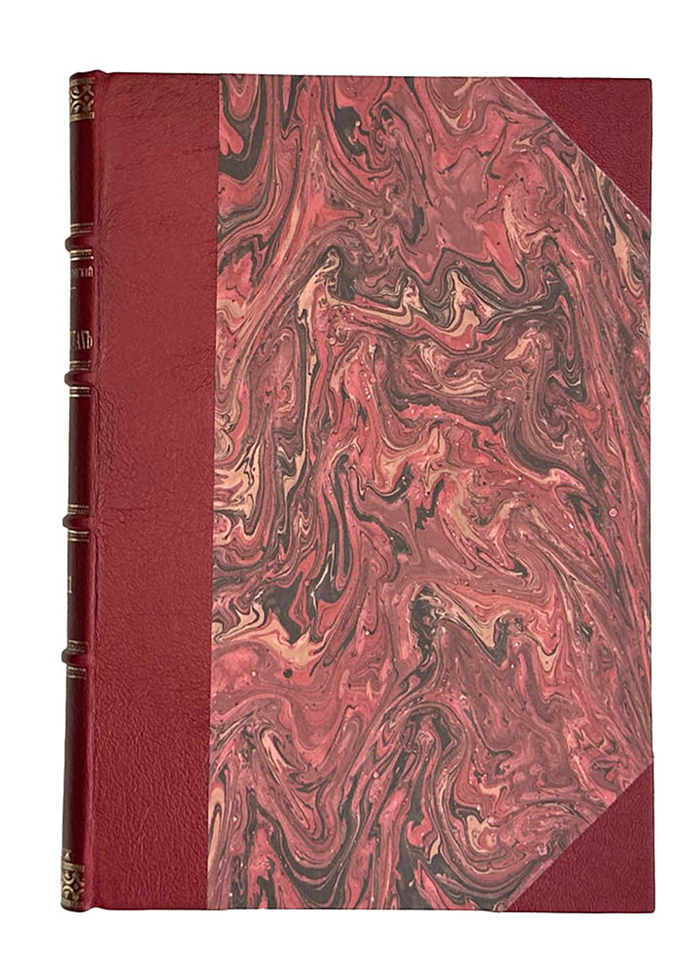 Кн.Волконский С. О декабристах. По семейным воспо-ям.Париж. Русское книгоиз-во Я.Поволоцкий, 1921 г.