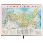 Ежедневник датированный 2023 А5 138x213 мм BRAUBERG "Comodo", под кожу, красный, 114015