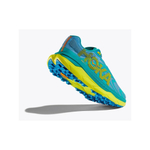 Кроссовки женские HOKA W TECTON X2 Ceramic / Evening Primrose