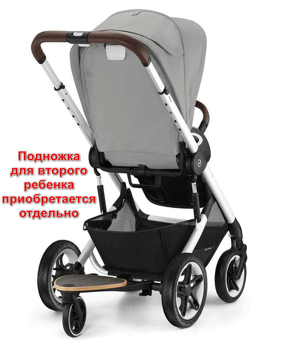 Коляска Cybex Talos S Lux SLV complete Aton B2 Dynamic Red 3 в 1 Stone Grey с дождевиками