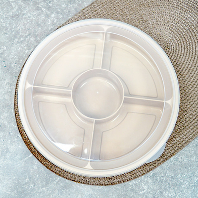 Менажница 5-ти секционная с крышкой, 4*400мл+220мл, капучино