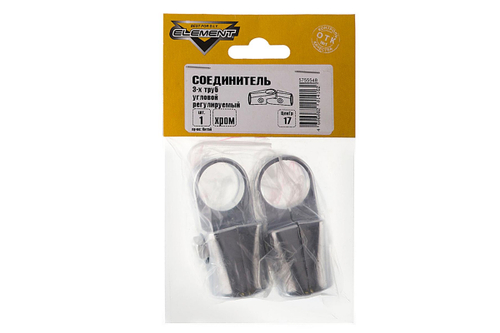 СОЕДИНИТЕЛЬ 3-Х ТРУБ ELEMENT УГЛОВОЙ РЕГУЛИРУЕМЫЙ ХРОМ