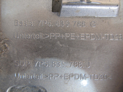 Накладка задней двери правая Porsche Cayenne 2 (958) 10-18 Б/У Оригинал 7p5839788G