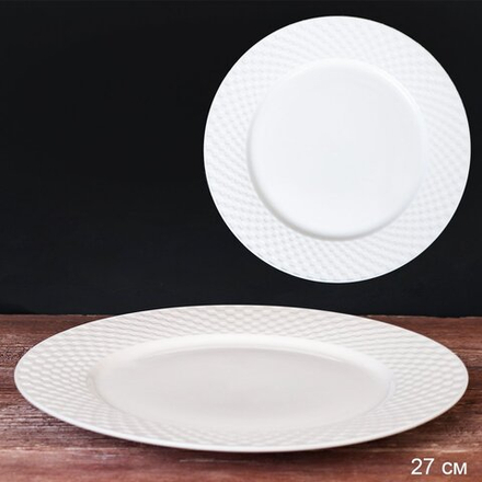 Тарелка 27 см /703387 /уп 24/
