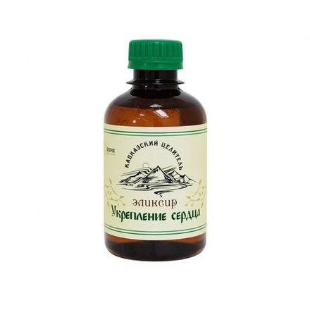 Эликсир Кавказский "Укрепление сердца" №2 200 мл.