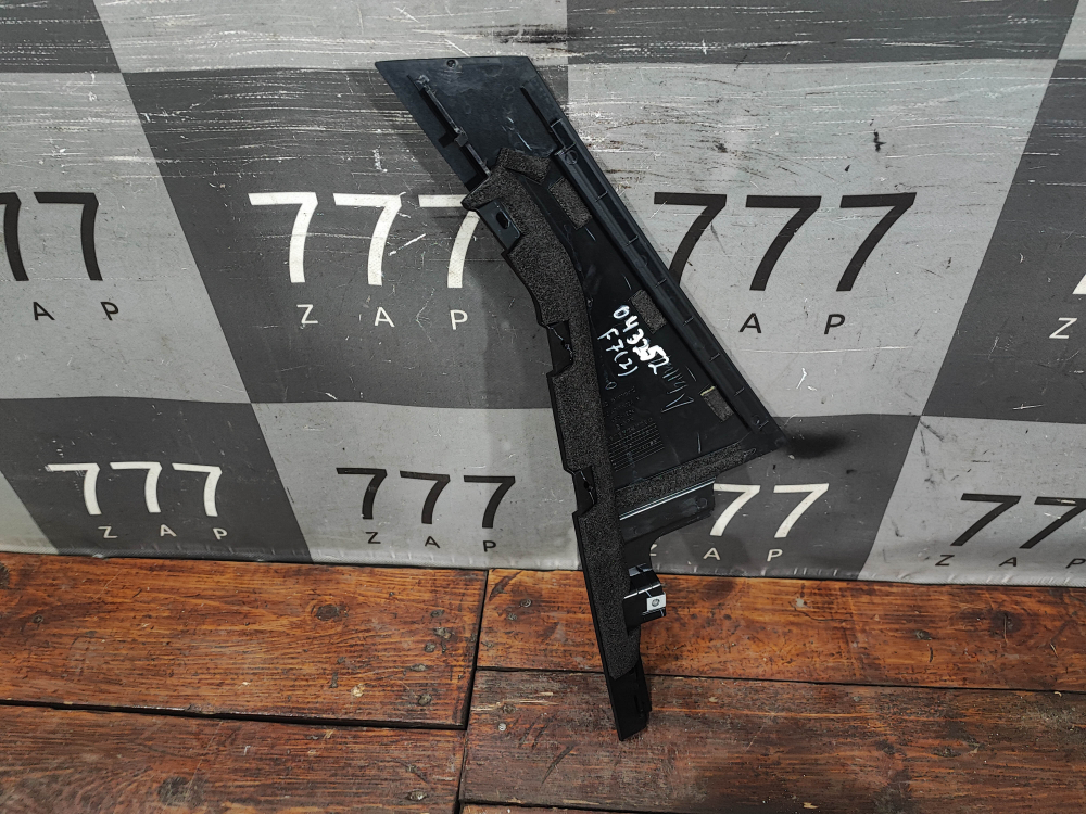 Накладка стойки двери задней правой Haval F7 2 24-нв Б/У Оригинал 6213140XKN02A