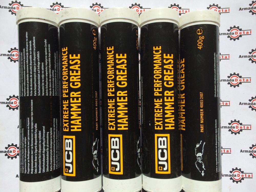 мазка JCB для гидромолота черная 4003/2107 оригинал EXTREME PERFORMANCE HAMMER GREASE