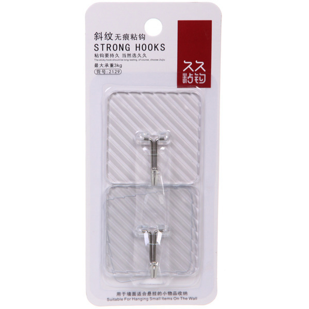 Крючки в наборе 2шт на липком слое «ЛАМИНГТОН», прозрачные, 18,5*8см/нагрузка 3кг