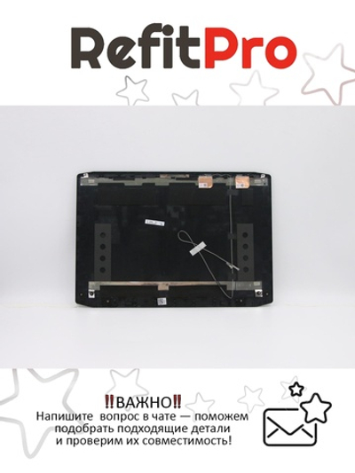 Крышка матрицы для ноутбука Lenovo ideapad Creator 5-15IMH05 , темно зеленый (5CB0Z26919), оригинал