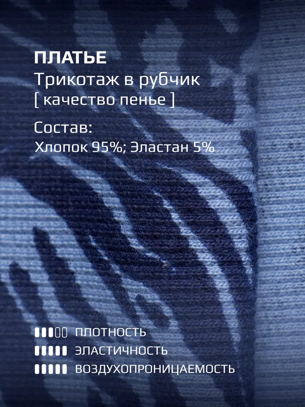 Платье для девочки летнее без рукавов