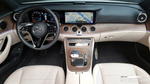 Mercedes-Benz E-Class W213 E250 Exclusive (07.2023)