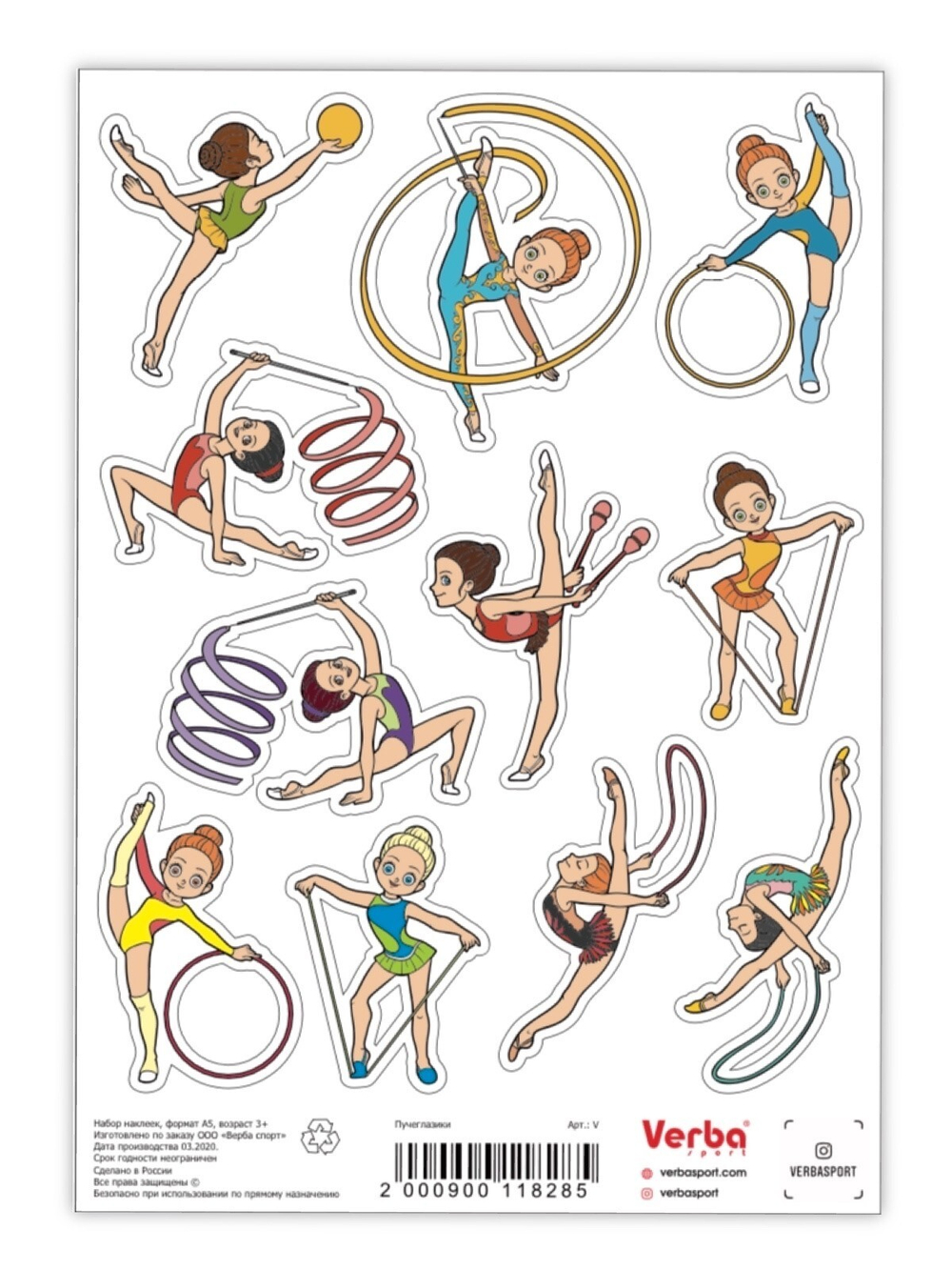 Гимнастки-аниме