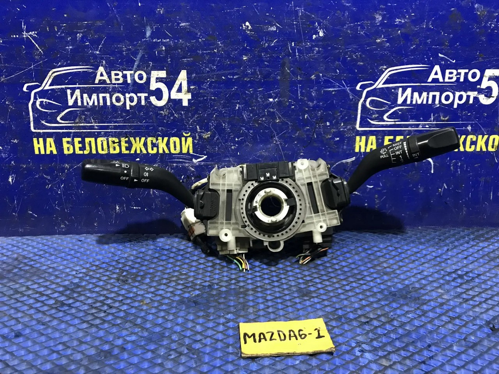 Переключатель подрулевой MAZDA MAZDA6 2003