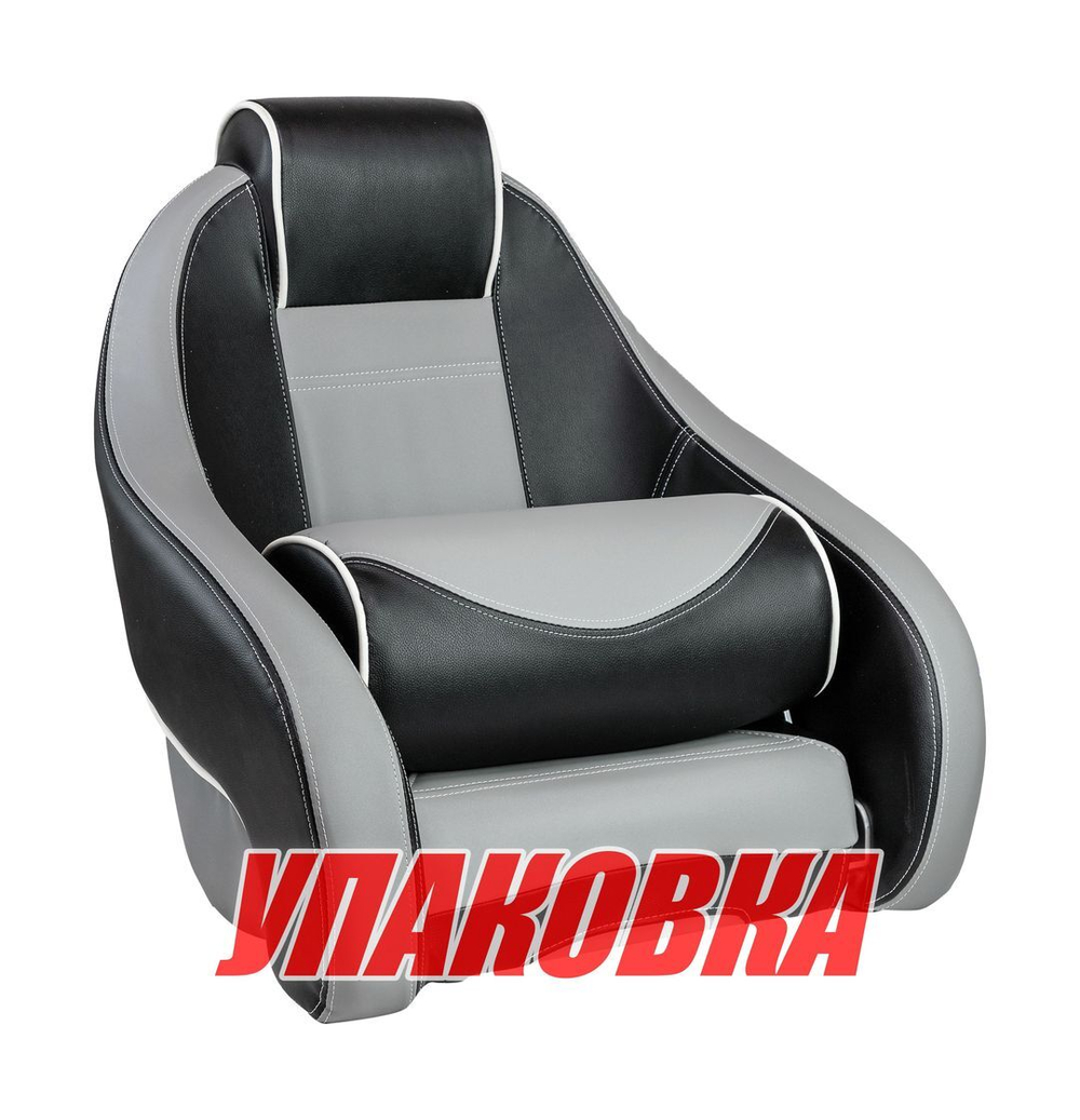 Кресло с болстером Stingray, обивка винил, цвет черный/серый (упаковка из 2 шт.)
