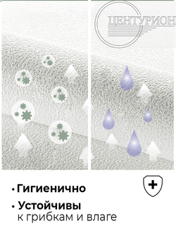 Самоклеящиеся обои Мадрид 500*10000*2 мм