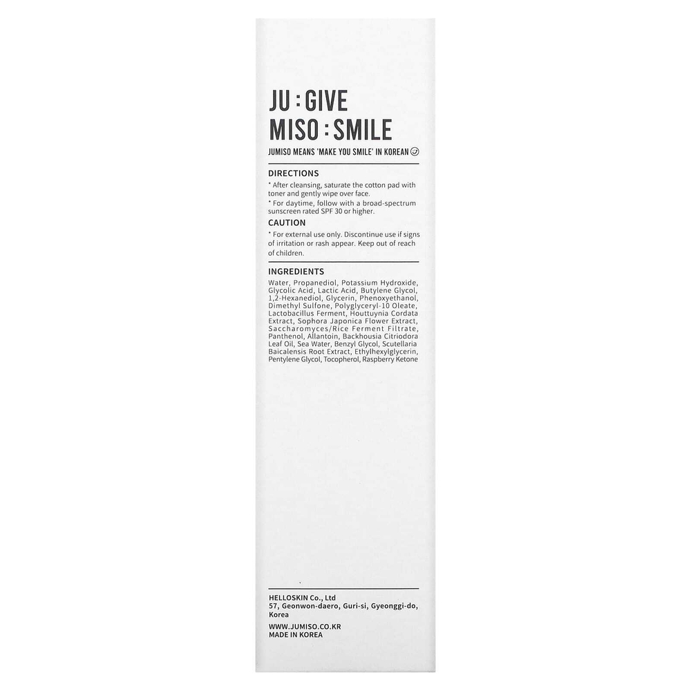 Jumiso, Yes, I am Toner, AHA 5%, 150 мл (5,07 жидк. унц.)