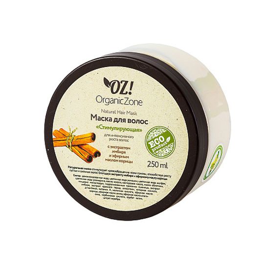 Маска OZ! OrganicZone, для интенсивного роста волос, "Стимулирующая"