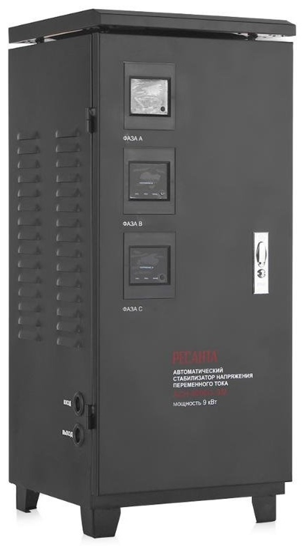 Стабилизатор напряжения Ресанта ACH-9000/3-ЭМ