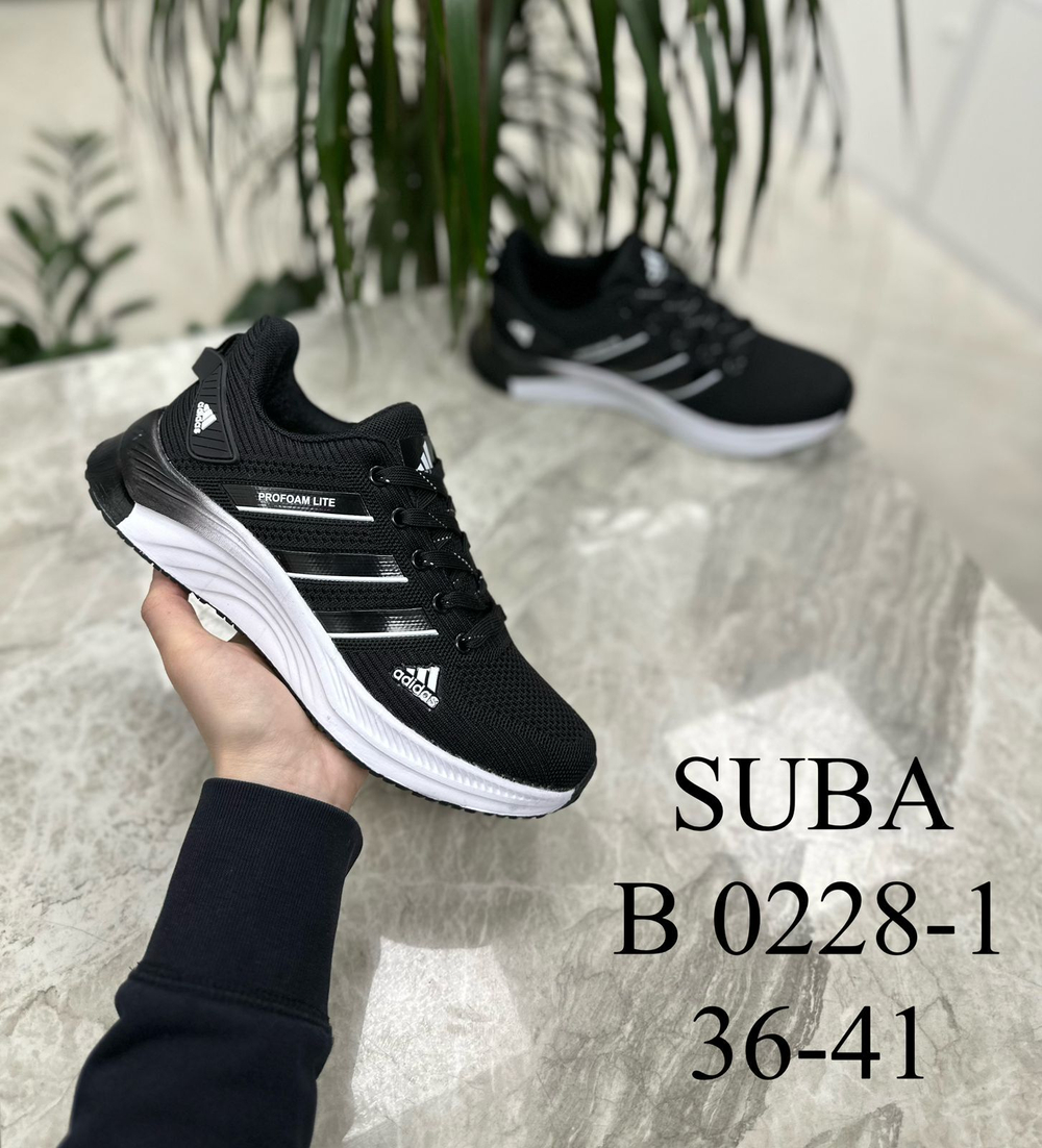 Кроссовки по 8 пар (36-41)р.