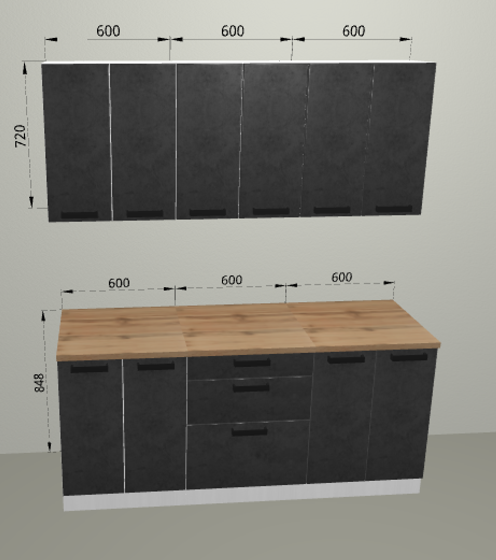 Модульная кухня "Фиджи" Бетон