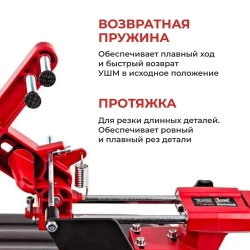 Стойка для крепления болгарки ушм NUMBER ONE NAGS-125PRO с протягом для УШМ 100мм/ 115мм/ 125мм с защитным кожухом и струбциной, инструменты для ремонта и строительства.