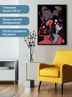 Постер плакат Нападающий, Столас, Блиц И Стелла Helluva Boss Адский Босс
