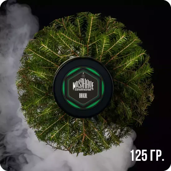 Musthave (Baikal), 125 гр.