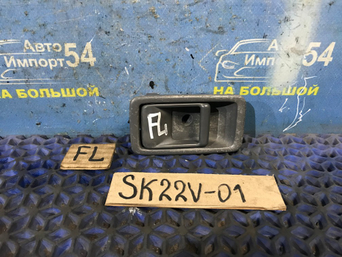 Ручка двери передней левой салонная MAZDA BONGO 2002