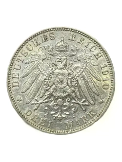 Монета  20 марок 1971 ГДР "Карла Либкнехт и Роза Люксембург"