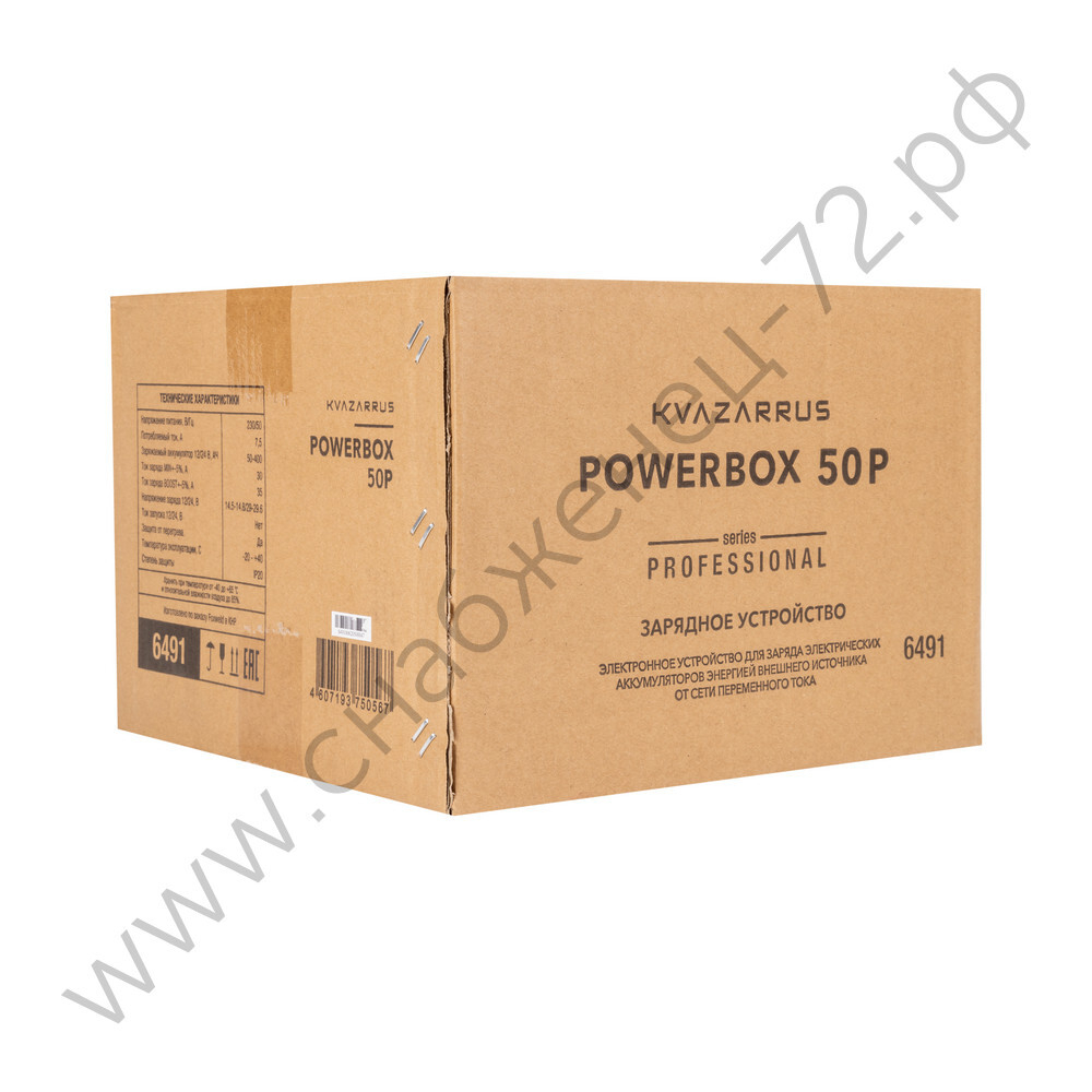 Зарядное устройство KVAZARRUS PowerBox 50P