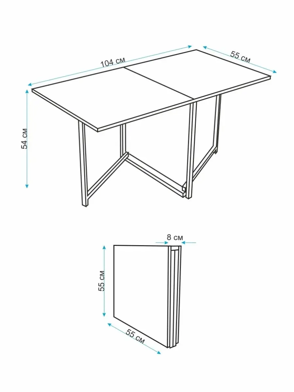 Стол журнальный раскладной Лофт