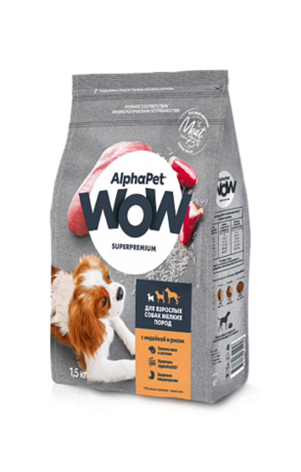 ALPHA PET WOW Сухой корм для взрослых собак мелких пород индейка и рис 1,5 кг