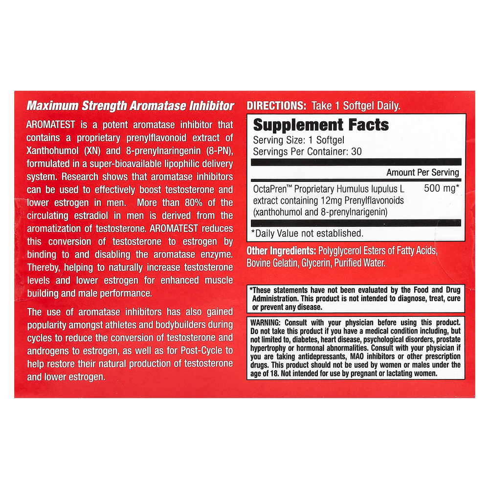 MuscleMeds, Aromatest, 500 мг, 30 капсул