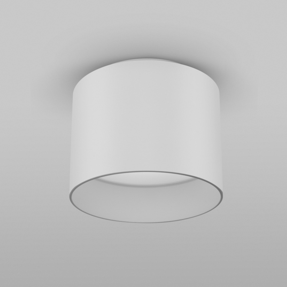 Накладной светодиодный светильник Maytoni Planet C009CW-L12W