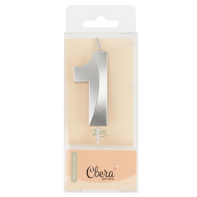 Свеча Цифра,Грани, Серебро, Металлик