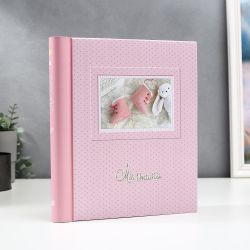 Image Art SA-30P/23*28 серия 326