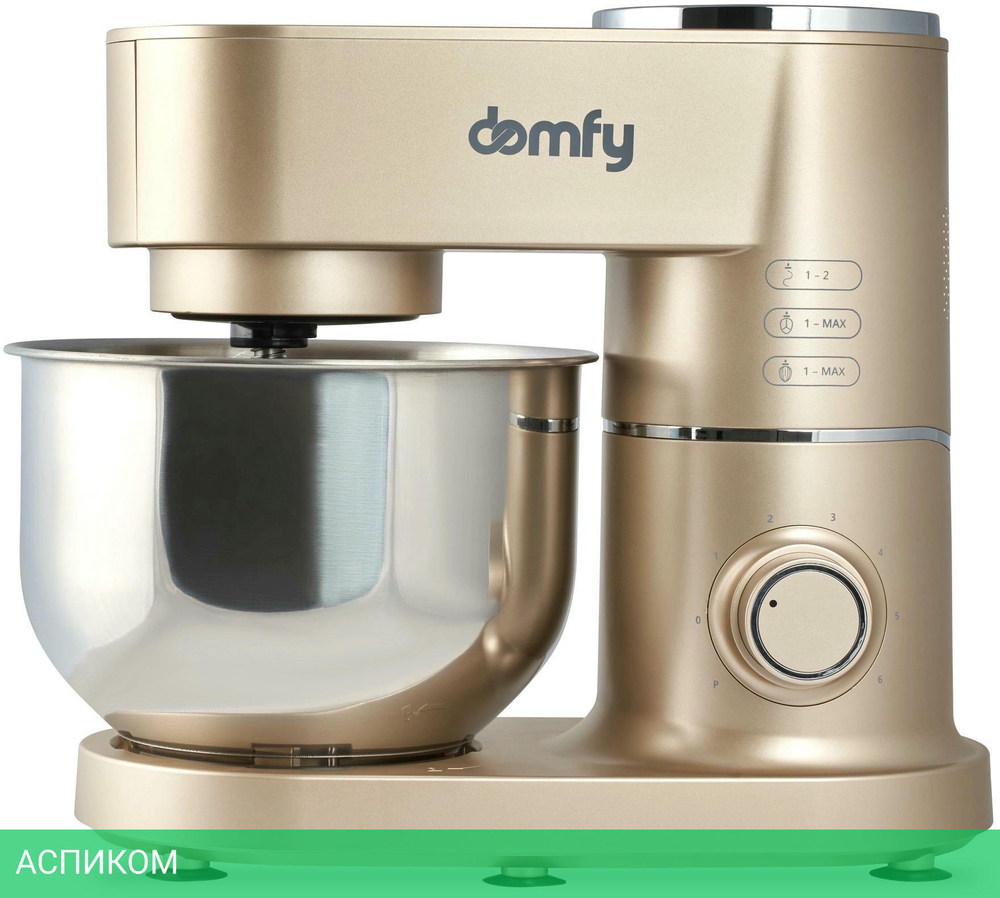 Миксер Domfy DSC-KM301 золотистый